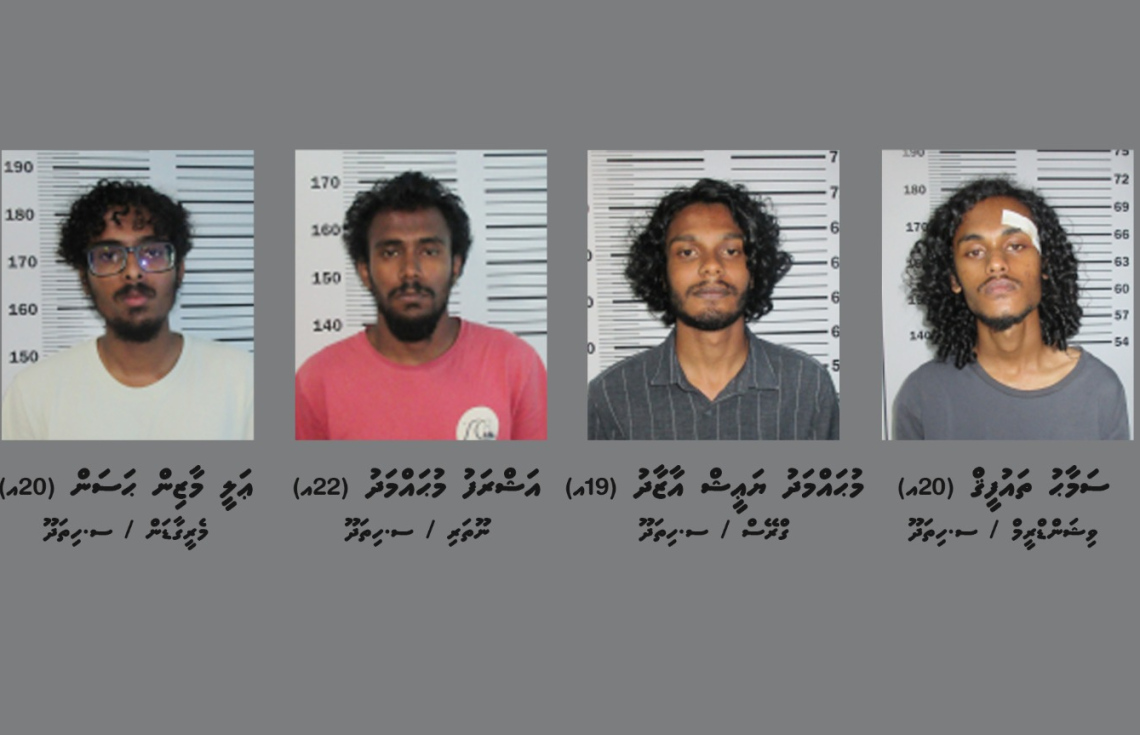 އައްޑޫސިޓީގައި މީހަކު ރަހީނުކޮށްގެން ހައްޔަރުކުރި މީހުންގެ ވަނަވަރު އާއްމުކޮށްފި